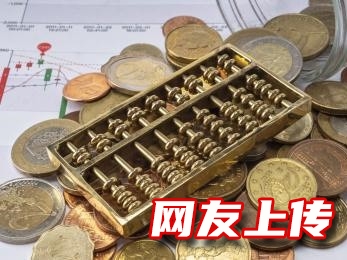 宁波海曙个人线下贷款,宁波私人贷款服务专线